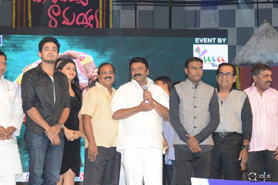 Vinavayya-Ramayya-Movie-Audio-Launch